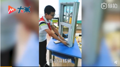 <b>12岁小学生发明连动互换防护窗斩获国际大奖，人性化</b>