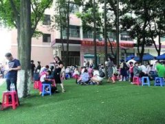 <b>媒体曝小学“贵族化”：1年学费贵过大学4年</b>